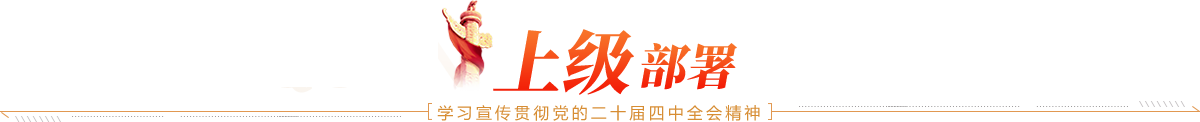 JDPAY - һվʽ����Ǯ���밲ȫ֧������滮