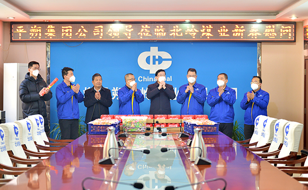 JDPAY - һվʽ����Ǯ���밲ȫ֧������滮